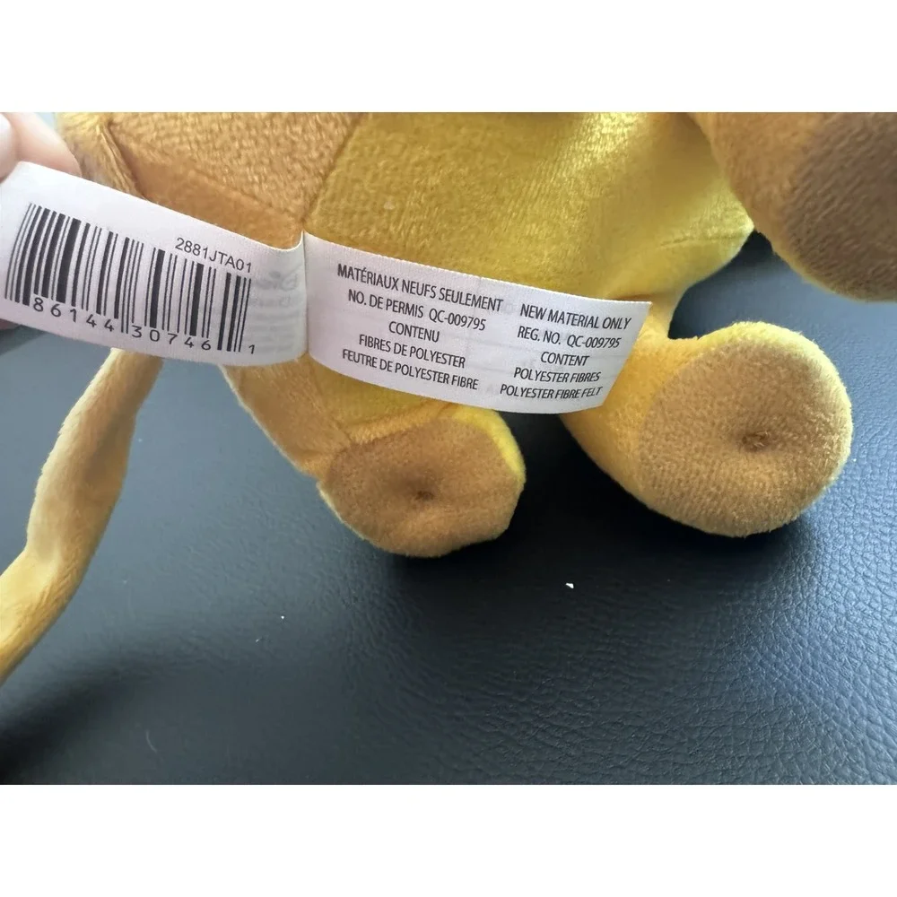 Disney Character Simba Plush‎ 15